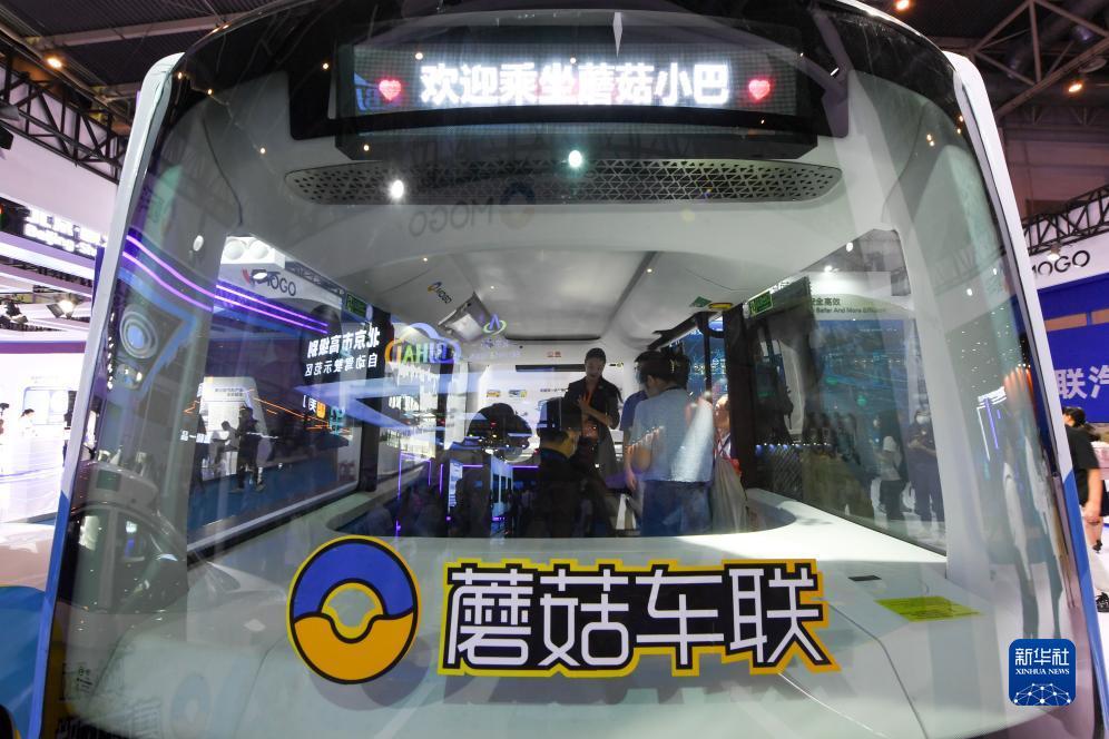 att翻牌机